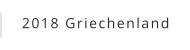 2018 Griechenland