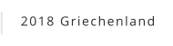 2018 Griechenland